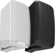 Atlas Sound FS-6T weiß und schwarz