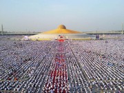 The Grand Meditation Amphitheatre