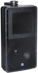 Atlas Sound SM82T-B